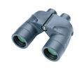 Bushnell Marine™ 7x50 Binocular