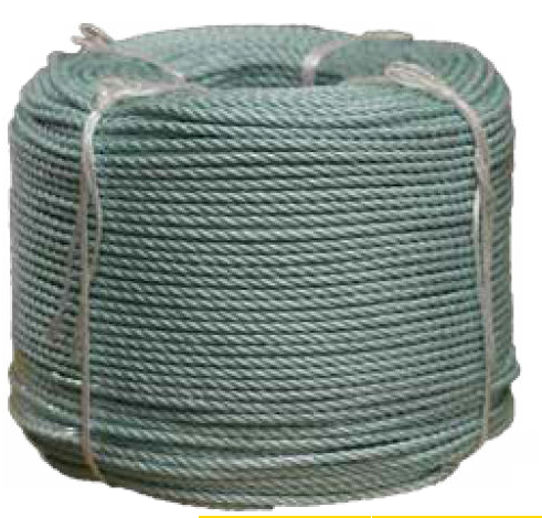 Polysteel Rope – Rainbow Net & Rigging